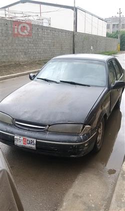 دايو برنس